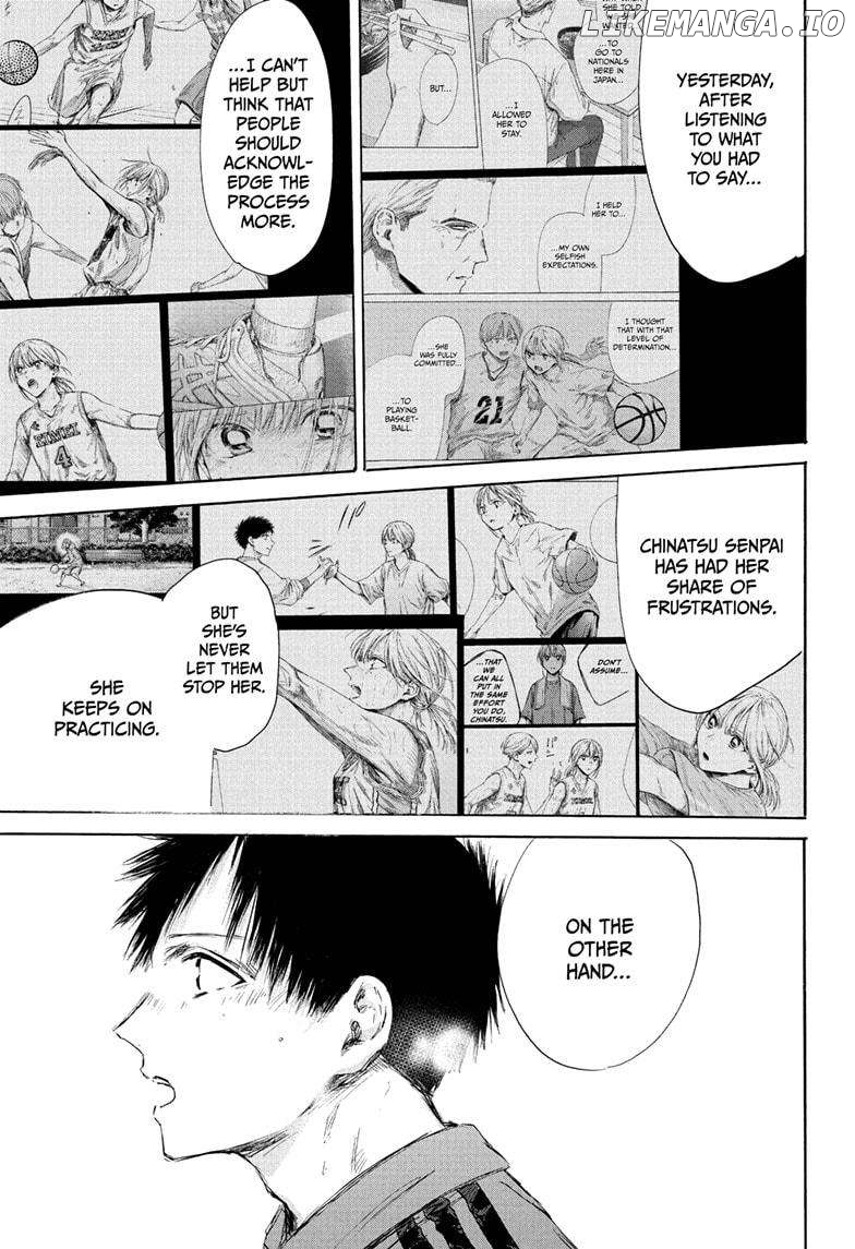 Blue Box, Chapter 175 image 05